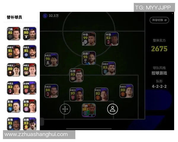 从零开始到顶尖球星 他以最晚起步逆袭足球巅峰 从零开始到顶尖球星 他以最晚起步逆袭足球巅峰