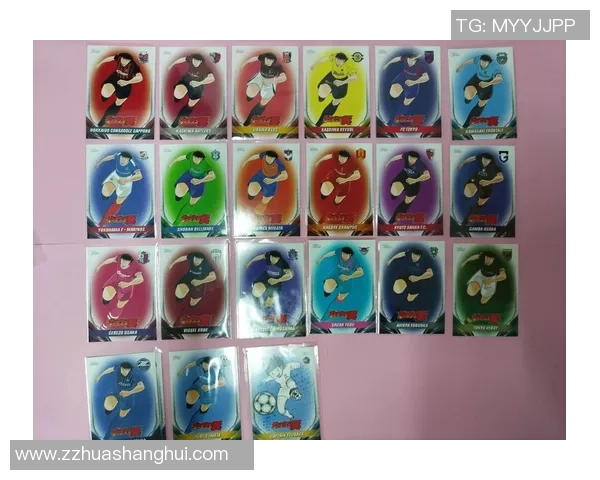 《足球2425球星卡全新升级版全面解析 热门球员卡种大揭秘》