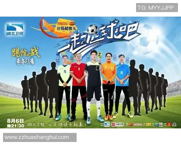 带你一起欢乐闯关通过线索挑战来猜出神秘足球球星 带你一起欢乐闯关通过线索挑战来猜出神秘足球球星