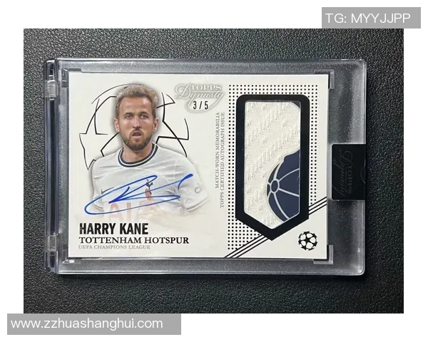 如何通过足球球星卡的罕贵度评估其市场价值与收藏潜力 如何通过足球球星卡的罕贵度评估其市场价值与收藏潜力