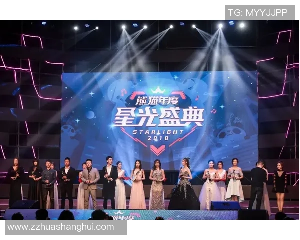 璀璨绿茵荣耀夜群星闪耀共庆年度足球巅峰盛典 璀璨绿茵荣耀夜群星闪耀共庆年度足球巅峰盛典