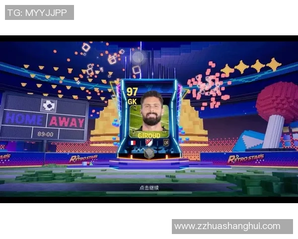 足球直播球星卡市场价值分析及其投资潜力探讨 足球直播球星卡市场价值分析及其投资潜力探讨